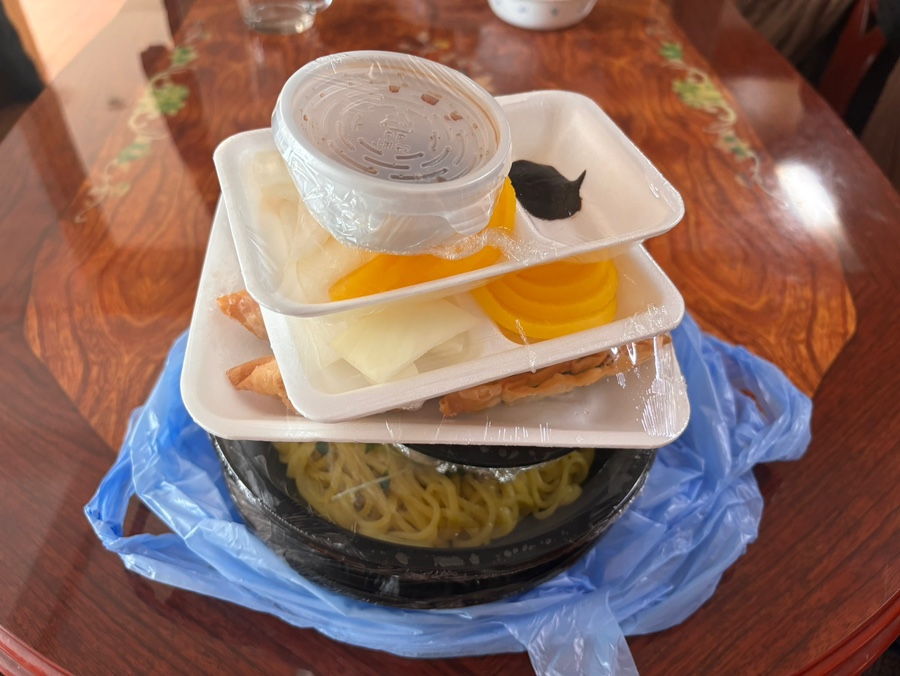 진관성 이미지