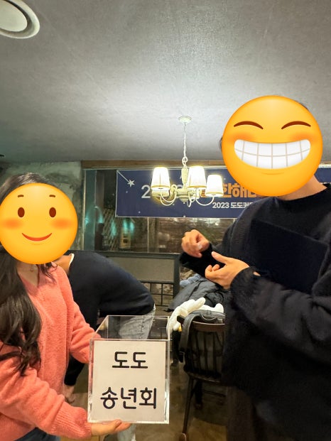도도헤어클럽 이미지