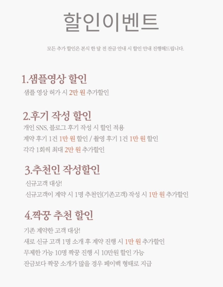 페이지원미디어 이미지