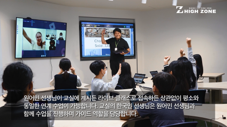 하이존 이미지