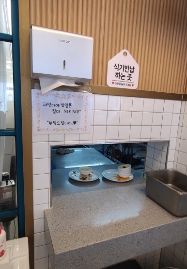 살림클래식채식뷔페 이미지