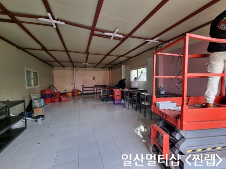 라이더멀티샵 이미지