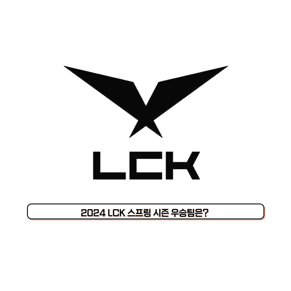 스프링데이 이미지