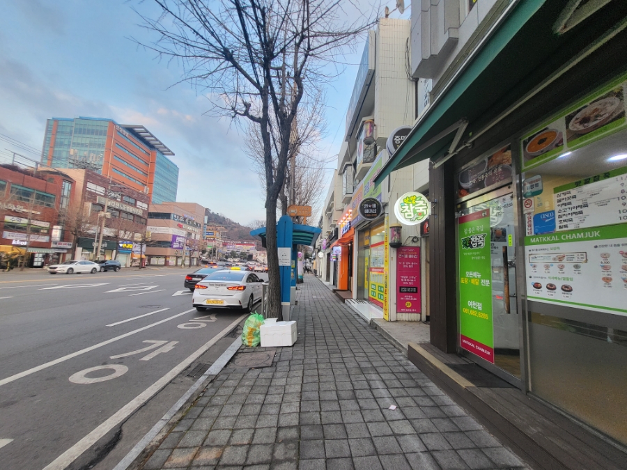 보보만두여수 이미지