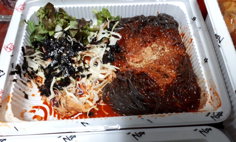 귀한족발 홍대서교점 이미지