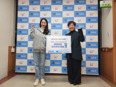 악어새플래닛 이미지