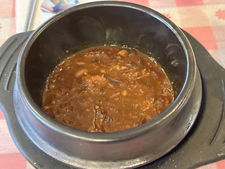 궁스깡장집 사진 7