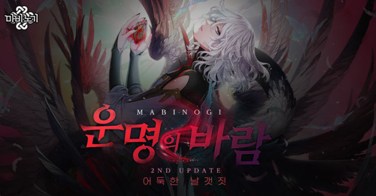 달빛섬 이미지