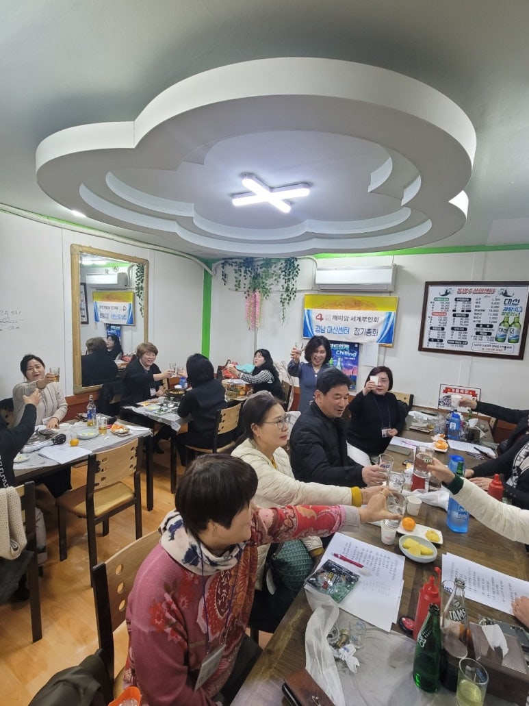 사단법인 해피맘 이미지