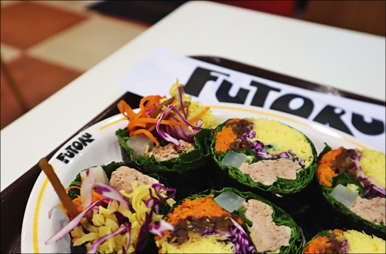 웰빙통김밥 이미지