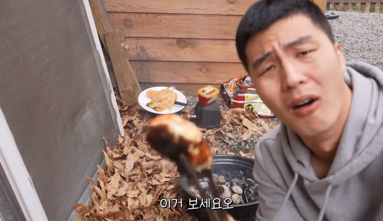 장충동왕족발보쌈 이미지