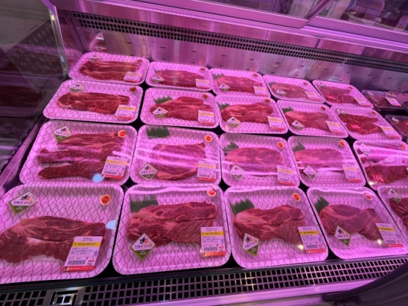 한우촌정육점 이미지