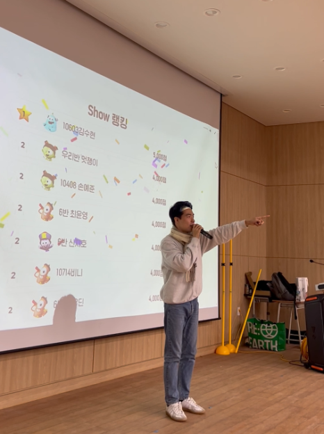 아이인텐션 이미지