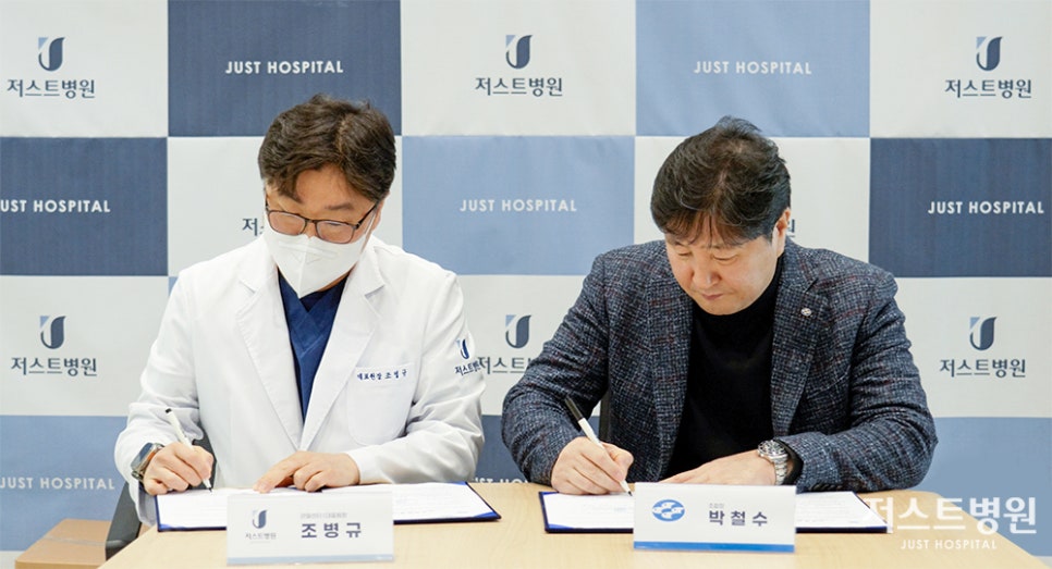 경인서부수산업협동조합 이미지