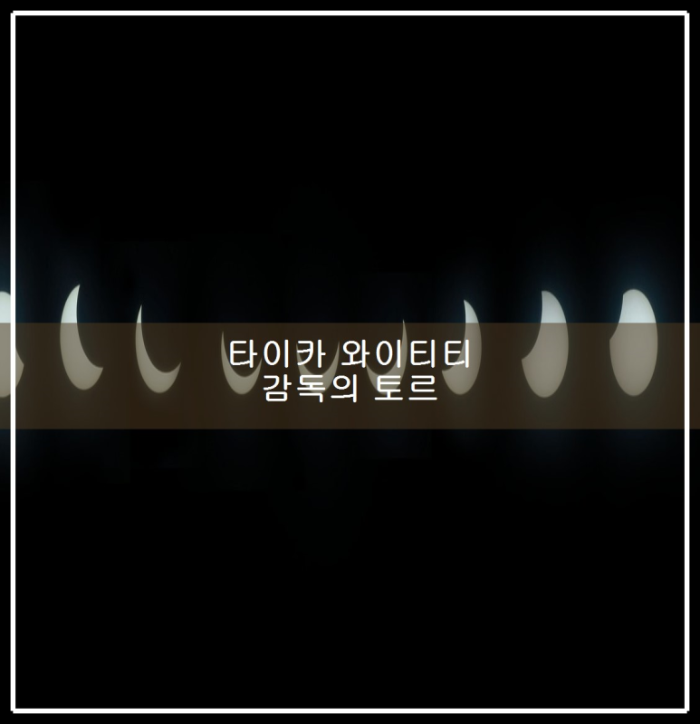 아이티티 이미지
