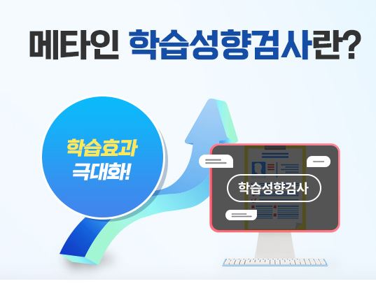 무진컨설팅 이미지
