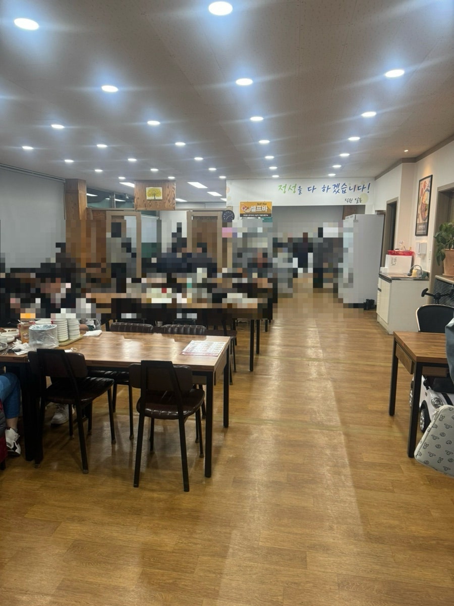 엉터리 해장국 금왕점 이미지