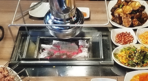 내사랑양꼬치 이미지