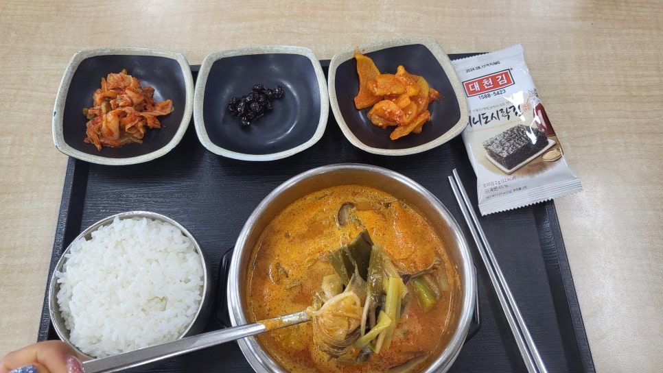 논공(대구)휴게소 한식 이미지