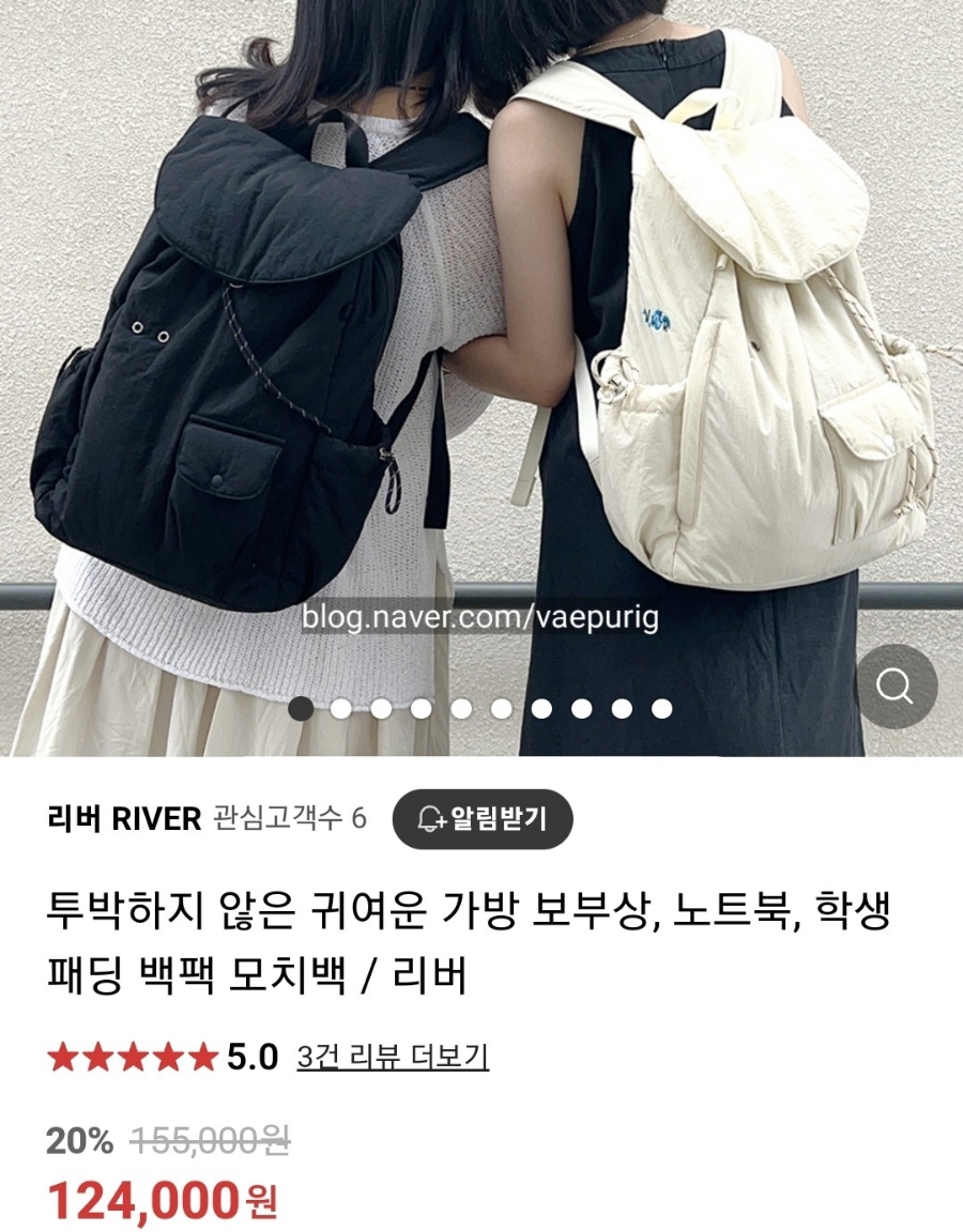 모치의스토어 이미지