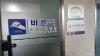 블로그 사진 4