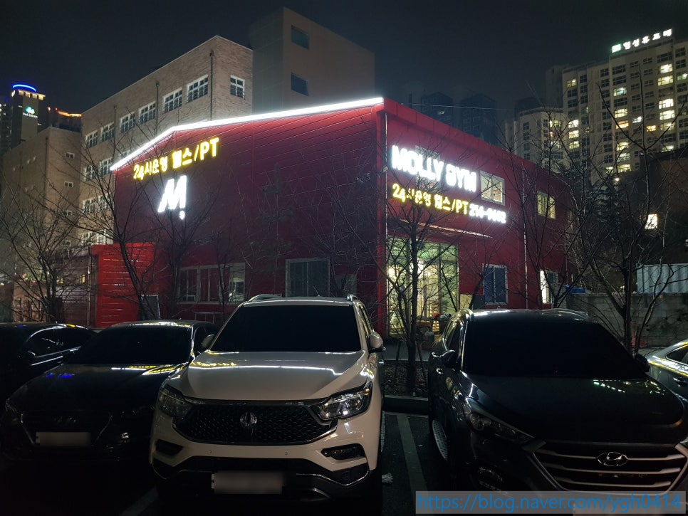 모리짐 이미지