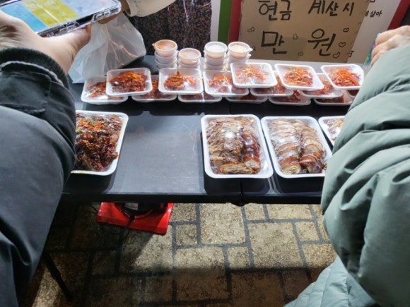 하림닭집 이미지