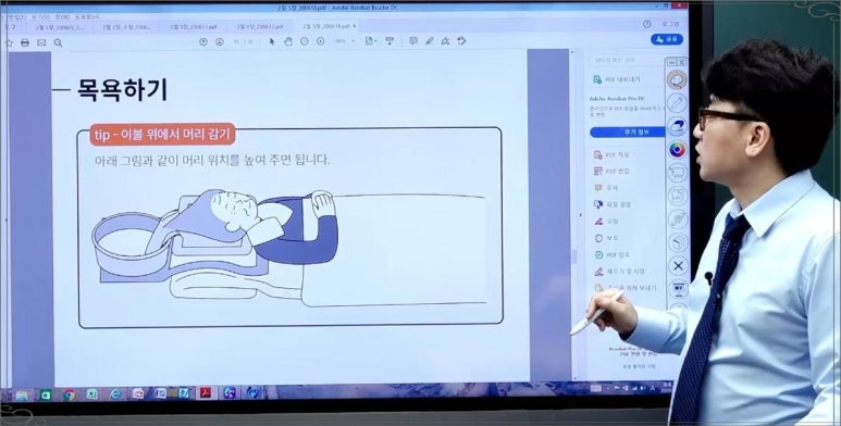 한국실버케어 이미지