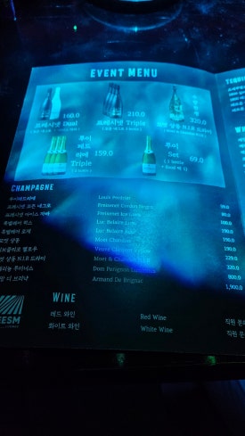 프리즘라운지 이미지