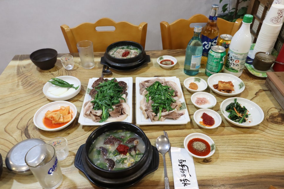 거목투어 이미지