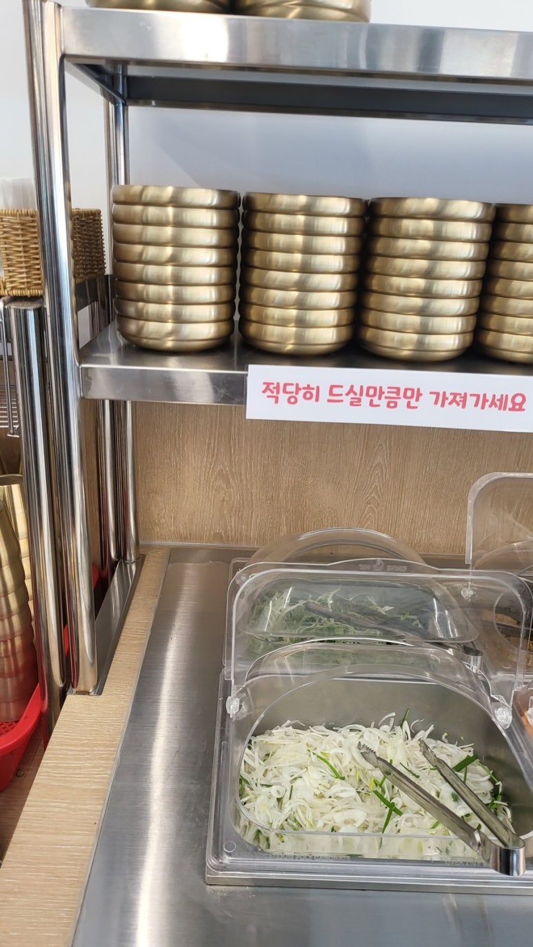 고기마을정육 이미지