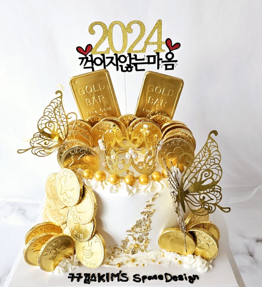 구구킴스 이미지