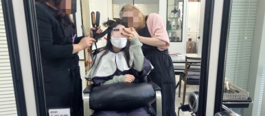 진엔솔헤어아뜰리에 이미지