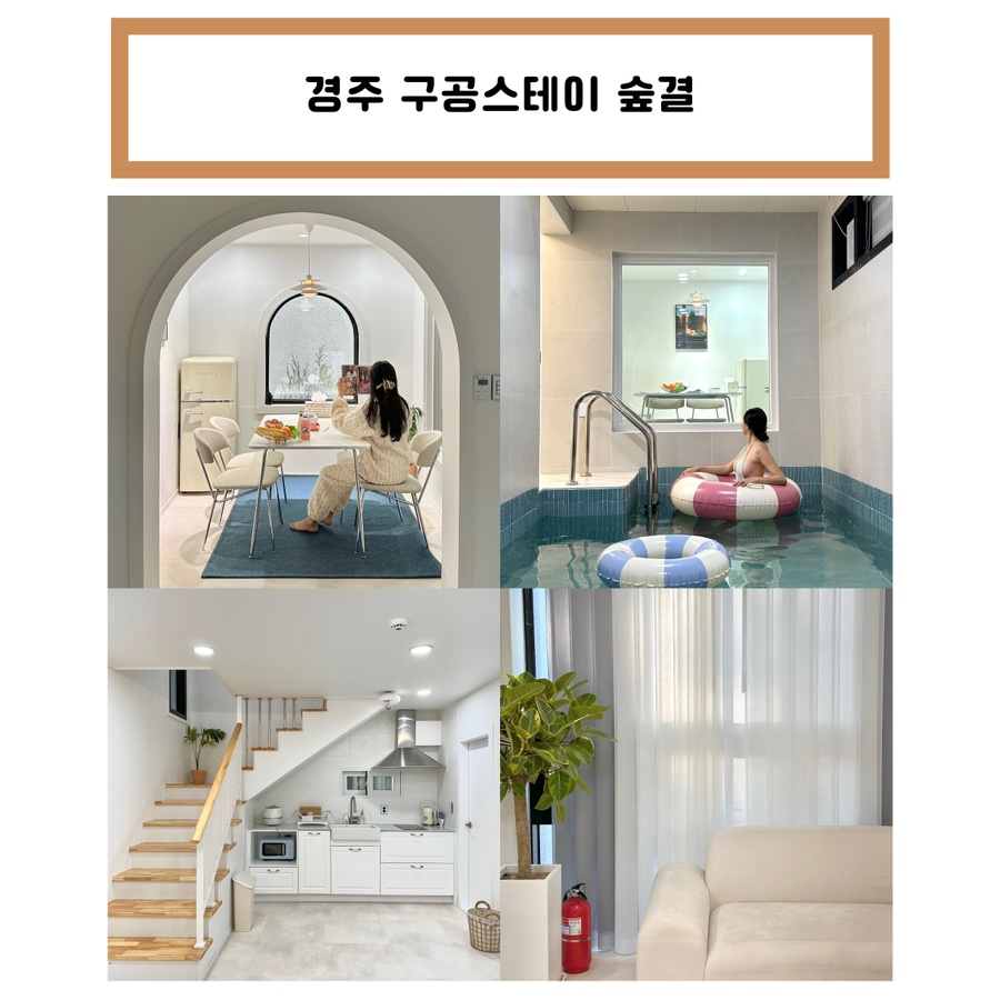 숲결1 이미지