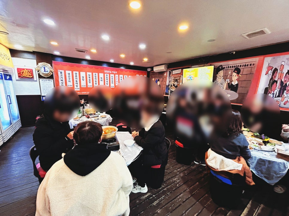 열혈촌놈 이미지