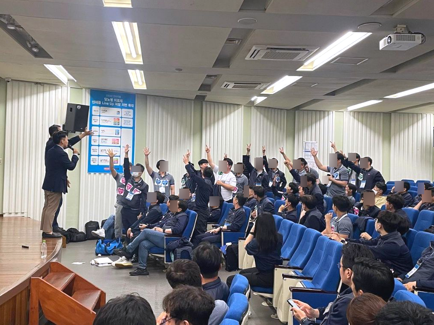 주식회사 한미 이미지