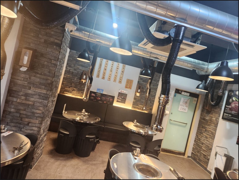 칠프로칠백식당 이미지