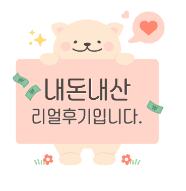 달콩제빵소 이미지
