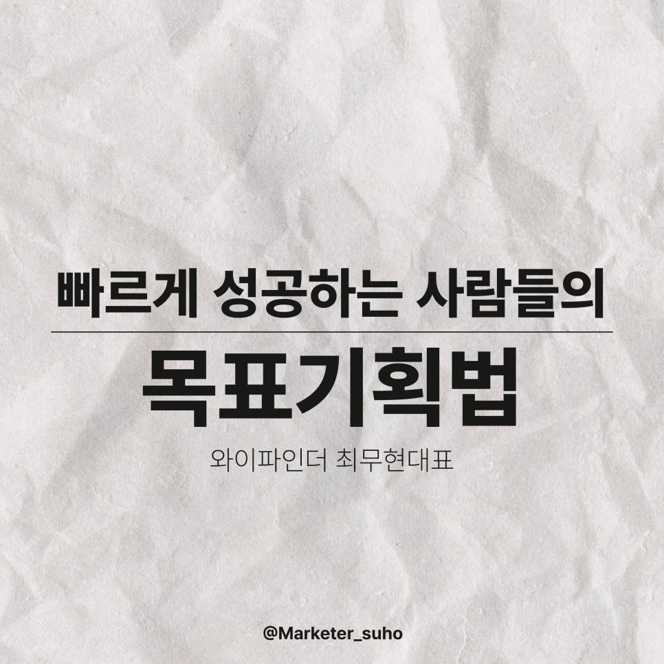 와이파인더 이미지