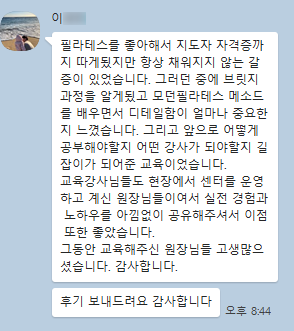 상상브릿지 이미지