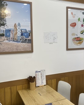슬로우캘리 왕십리뉴타운점 이미지