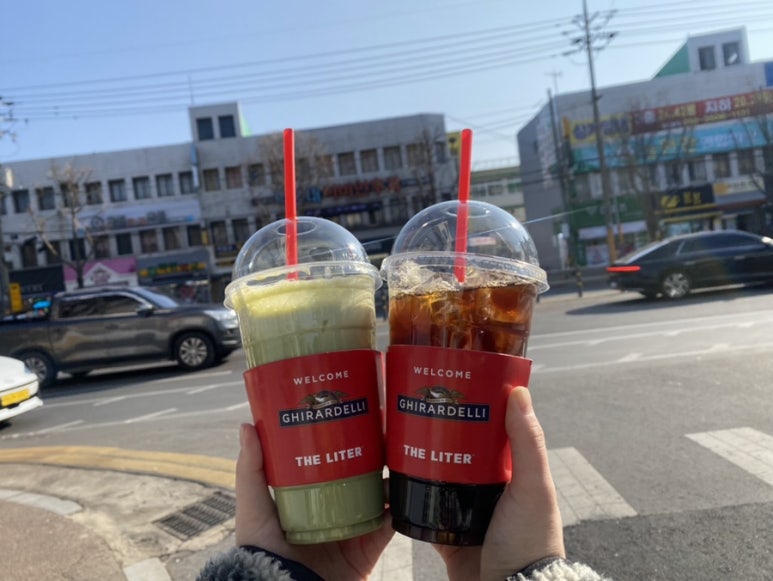 더리터화원점 이미지