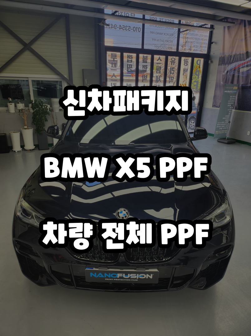 브리즈부산점 이미지
