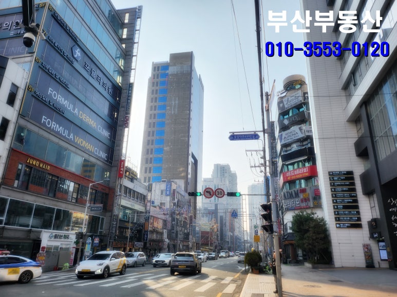 롯데1번가 이미지
