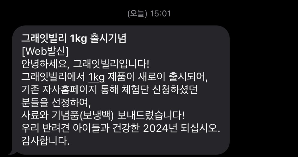 개르메스 이미지