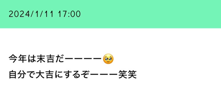 042마트 이미지