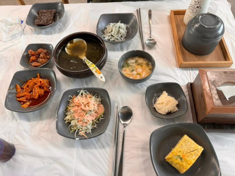 아라아오삼불고기 이미지