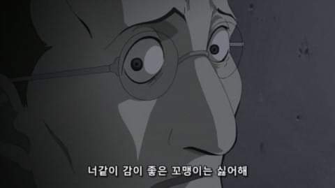 리얼핏 이미지
