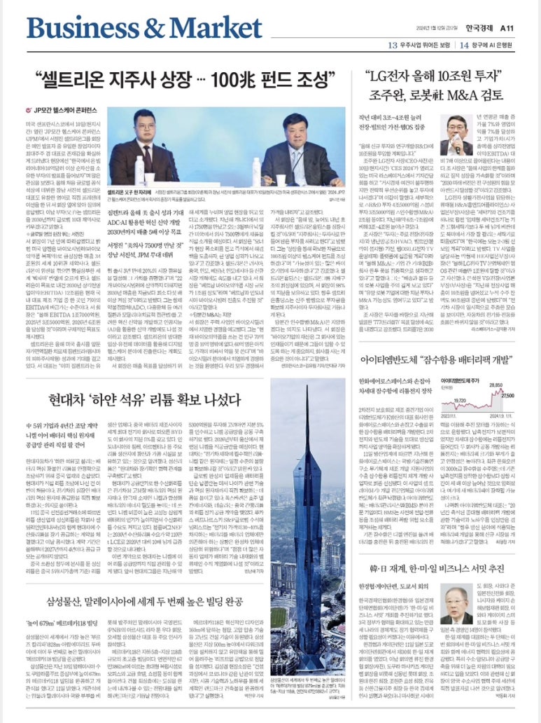 태영석유 이미지