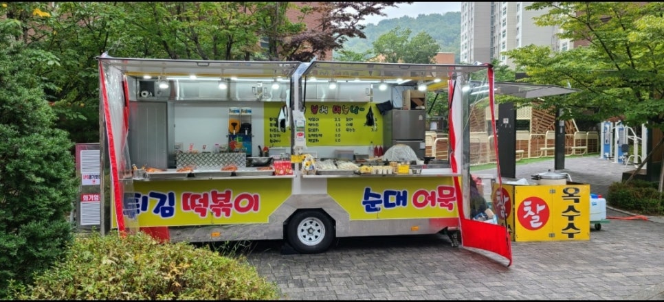 가온유통 이미지